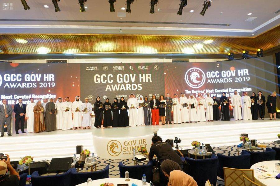 000 3069785341571248730077 - "الخدمة المدنية" تحقق جائزة الإبداع في قمة الموارد البشرية الحكومية بدول مجلس التعاون الخليجي