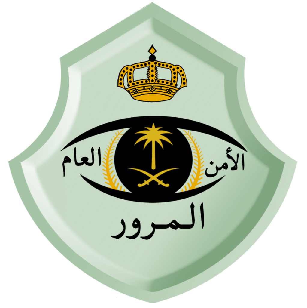 “المرور” يحذر من القيادة بسرعة عالية ويكشف العقوبات “المرور” يحذر من القيادة بسرعة عالية ويكشف العقوبات