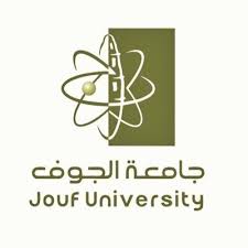 2 4 - جامعة الجوف تعلن عن وظائف شاغرة