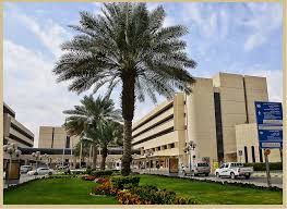 3 - وظائف شاغرة في مشروع الصيانة الطبية بمدينة الملك فهد تحت مسمى «مهندسي أجهزة طبية»