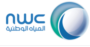 شركة المياه الوطنية جديددددد - المياه الوطنية تطلق حزمة خدمات إلكترونية في 32 مدينة
