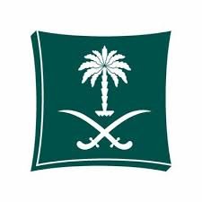 وزارة التجارة - &laquo;التجارة&raquo; توضح مزايا الوسائل البديلة لتسوية المنازعات التجارية