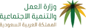 التنميه الاجتماعيه - من هنا !!! تعرف على الاعانات الاجتماعية