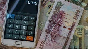 القيمة المضافة حساب المواطن ريالات راتب 799x449 1 - لم يفصح عن الدخل فمُنع عنه حساب المواطن