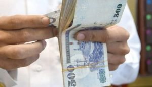 حساب المواطن - 24 ساعة تفصلنا عن صرف دعم حساب المواطن.. التسجيل مستمر