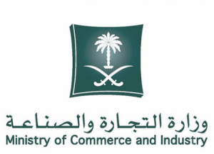 “الراجحي” يصدر قرارًا بتوطين 9 أنشطة جديدة…! التجارة - “الراجحي” يصدر قرارًا بتوطين 9 أنشطة جديدة…!