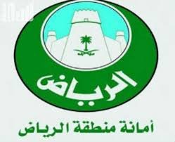 شوارع الرياض خلال فترة منع التجول …ماذا يحدث لها الرياض - شوارع الرياض خلال فترة منع التجول …ماذا يحدث لها