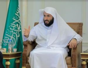 الصمعاني وزير العدل - وزير العدل يصدر قراراً بإنشاء وحدة لإدارة عملية الحوكمة والمخاطر والالتزام