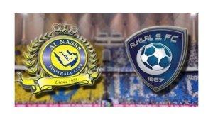 الهلال - تأجيل قمة النصر والهلال واتجاه لإيقاف النشاط الرياضي!!!
