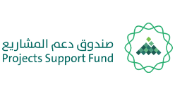 قرض … لتبدء مشروعك بيسر من هنا .. صندوق دعم المشاريع - قرض … لتبدء مشروعك بيسر من هنا ..