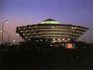 مبنى وزارة الداخلية1 - الداخلية: الغرامة 10 آلاف ريال والسجن لمن يخالف أحكام منع التجول