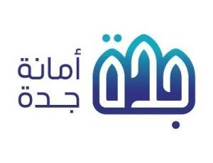 وظائف هندسية شاغرة بنظام التعاقد