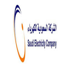 السعودية للكهرباء - السعودية للكهرباء تزف بشرى سارة للمتأخرين عن سداد الفاتورة !