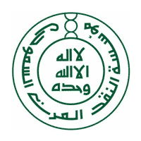 النقد العربي السعودي - «ساما» تُلزم البنوك بتسجيل رهون العقارات بأسماء المستفيدين