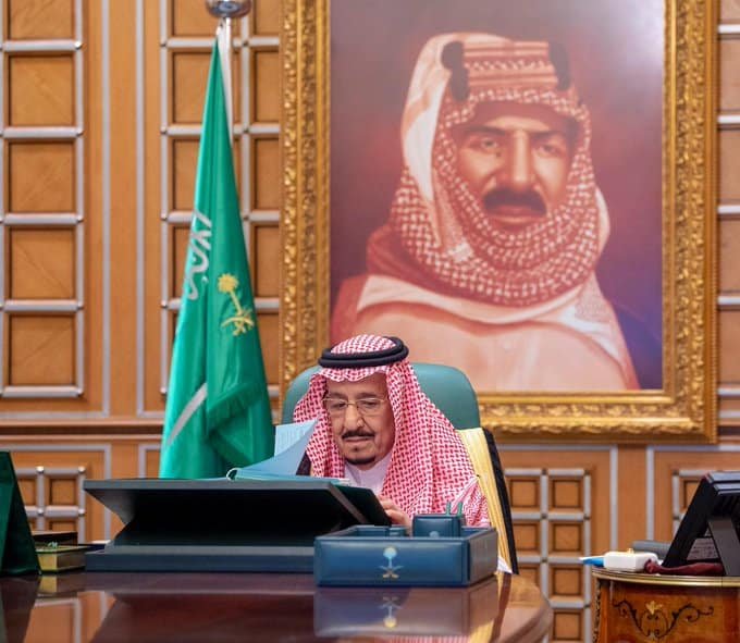 الملك مجلس الوزراء عن بعد - قرارت مجلس الوزراء لهذا اليوم👇