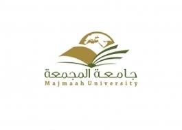 تنزيل 1 8 - &ldquo;جامعة المجمعة&rdquo; بيان&hellip;حول استطلاع هلال شهر رمضان المبارك..👇