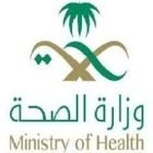 تنزيل 16 - منع دخول المتاجر لهذه الفئة &hellip;