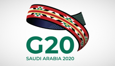 تحديد موعد اجتماع افتراضي لوزراء المالية ومحافظي البنوك المركزية في مجموعة العشرين