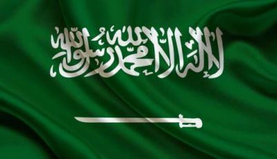 عاجل/تنويه للمواطنين ومواطني دول الخليج وبيان هام بشأن أغراض العمرة والتأشيرات السياحية من الخارجية السعودية