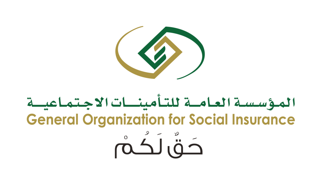 بعد الأمر الملكي..التأمينات توضح طريقة الدعم لموظفي القطاع الخاص