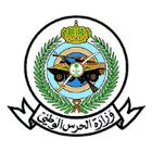 📽بالفيديو..عدة أحياء بمكة قوات الحرس الوطني تطبق بها قرار منع التجول على مدار 24 ساعة