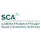 2 4 - وظائف بتخصصات مختلفة توفرها الهيئة السعودية للمقاولين عبر حسابها