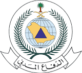 تنزيل - عاجل / تحـذيرات مهمـة يصـرح بها الدفاع المدني