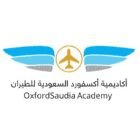 فهرس 18 - بدء القبول والتسجيل في أكاديمية أكسفورد السعودية لبرنامج تعلم الطيران &ldquo;لحملة الثانوية&rdquo;