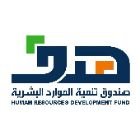 فهرس 26 - &ldquo;صندوق هدف&rdquo; يقيم دورة تدريبية عن الخدمات المالية والمصرفية (عن بُعد)