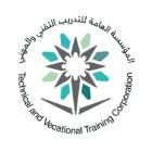 فهرس 42 - تحديد موعد فتح باب القبول الإلكتروني في برامج لدى المؤسسة العامة للتدريب التقني والمهني