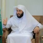 فهرس 61 - &ldquo;صــدور قــرار وزاري&rdquo; مـن رئيـس المجـلس الأعلـى للقضــــاء هذا نصــه