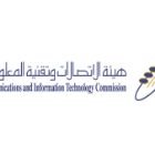 فهرس 67 - أوقفت هيئة الاتصالات وتقنية المعلومات &ldquo;شركة ناقل &rdquo; لهذه الأسباب