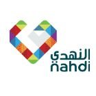 فهرس 86 - وظائف تقنية شاغرة بشركة النهدي في تخصصات متعددة