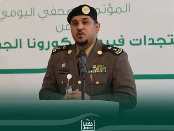 متحدث الداخلية 1 - متحدث الداخلية: أوقات السماح بالتجول لقضاء الحاجات وليس للزيارات