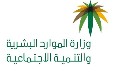 “الموارد البشرية المادة 41 تطبق طوال فترة الـ 6 أشهر حتى لوعاد العمل بالمنشات ..وهذه شروط توقفها..!