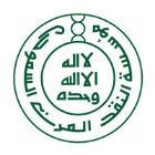 index - “مؤسسة النقد السعودي” تلزم البنوك بإستمرار تأجيل أقساط المتضررين