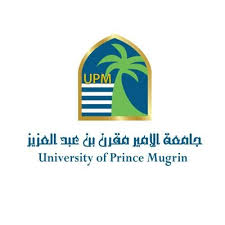 وظائف أكاديمية للرجال والنساء بعدة تخصصات وذلك بجامعة الأمير مقرن