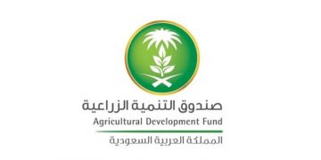 التنمية الزراعية 360x180 1 - ‏”التنمية الزراعية” يعتمد قروضًا بـ333 مليونًا لتمويل مشاريع بالداخل واستيراد مواد غذائية من الخارج