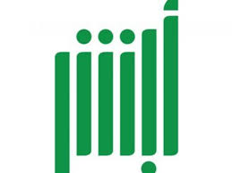 “بشرى سارة” لكل المقيمين في السعودية..لجميع الجنسيات دون أستثناء