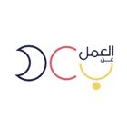 16 - وظائف شاغرة للرجال والنساء لحملة كافة المؤهلات بمختلف مناطق المملكة عن بعد