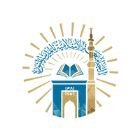 دورات تدريبية مجانية “عن بعد ” بمجال شبكات الحاسب الآلي تعلن عنها الجامعة الإسلامية