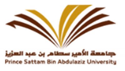وظائف هندسية شاغرة بجامعة الأمير سطام بن عبدالعزيز