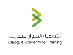 أكاديمة الحوار الوطني - برامج تدريبية جديدة عن بعد في أكاديمية الحوار