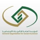 تنزيل 1 2 - التأمينات: تعويض &laquo;ساند&raquo; ما زال مستحقا لمعظم الحالات