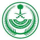 تنزيل 19 - متحدث الداخلية يعلن عودة قاعات الأفراح للعمل ويكشف عن العدد المسموح به