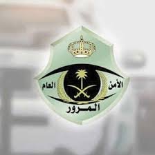 المرور : عودة تطبيق أوقات المنع لهذا النوع من المركبات في كافة المدن تنزيل 23 - المرور : عودة تطبيق أوقات المنع لهذا النوع من المركبات في كافة المدن