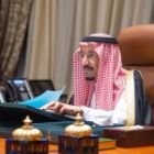 عقد مجلس الوزارء عدة قرارات خلال جلسته اليوم.. تعرف عليها تنزيل 27 - عقد مجلس الوزارء عدة قرارات خلال جلسته اليوم.. تعرف عليها