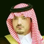 تنزيل 8 - وزير الداخلية يدشن تطبيق &ldquo;ميدان&rdquo; عن بعد