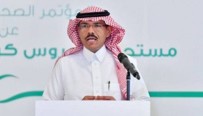 متحدث “الصحة” يجيب علي ما الذي يجب فعله عند الذهاب بالأطفال إلى أماكن الترفيه؟..