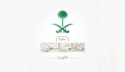 عاجل… المنفذ البري مفتوح بين السعودية والكويت